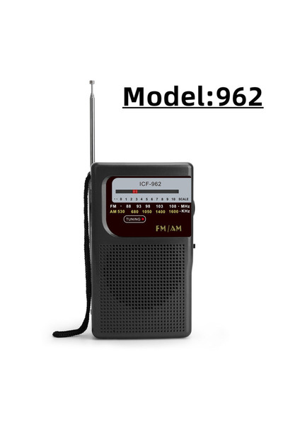 Choice4 راديو رقمي محمول من نوع VIKEFON Black 962 SW/AM/FM يعمل بالبطارية، مز...