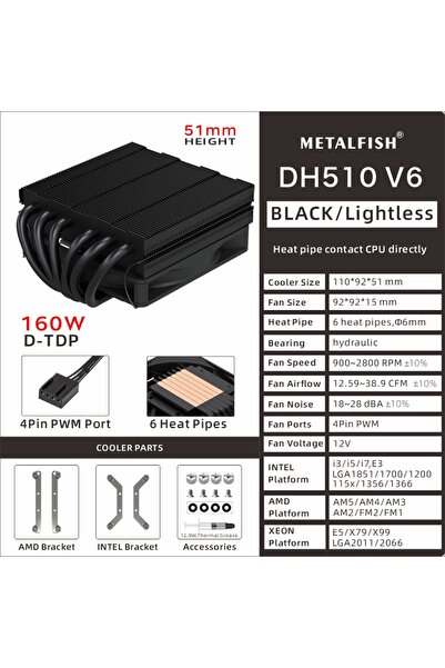 Choice بدون إضاءة RGB، مبرد معالج METALFISH DH510 أسود منخفض الارتفاع بستة أن...