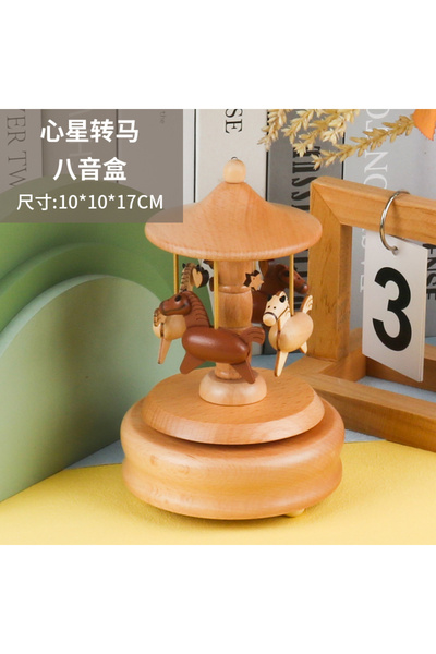 Choice10 Carousel Carousel Musical Box Wooden Music Box Christmas Wood Crafts...