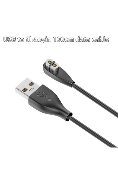 Choice شاحن سماعات رأس USB-SY-100 سم بتقنية التوصيل العظمي، متوافق مع سماعات ...