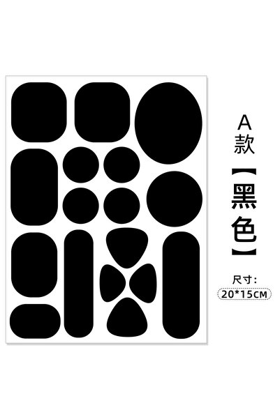 Choice4 black Self Adhesive Seamless Waterproof Jacket Fabric Patch, Used for...