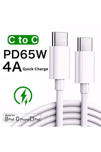 Choice كابل USB-C إلى Type-C بطول 1 متر، بقوة 65 واط، 4 أمبير، قطعة واحدة، بط...