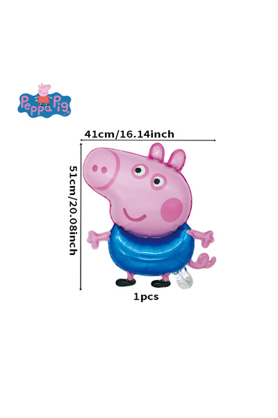 Choice3 بالون من رقائق الألومنيوم على شكل شخصية بيبا بيج الكرتونية، قطعة واحد...