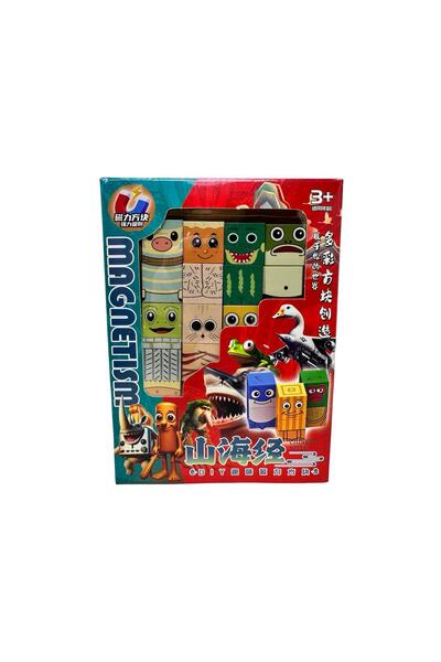 victiny Set de cuburi magnetice 3D Tralalero Tralala cu animale și personaje,...