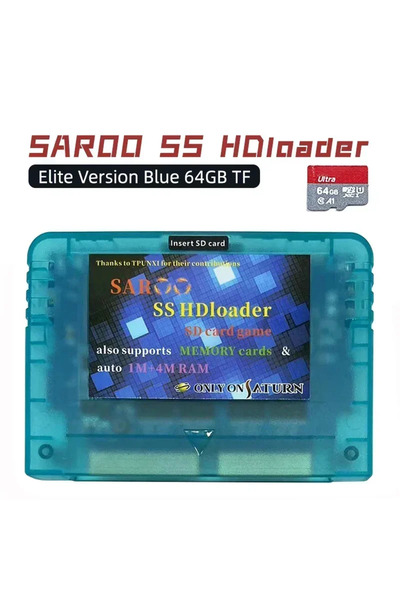 Choice14 بطاقة ذاكرة Elite Blue سعة 64 جيجابايت لجهاز سيجا ساتورن، إصدار البر...