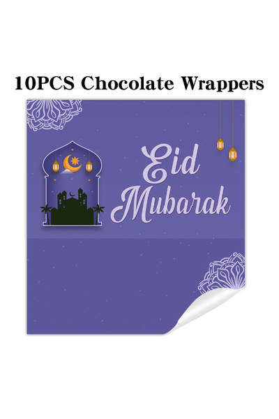 Choice3 مجموعة من 10 ملصقات لفّ حلوى الشوكولاتة لعيد مبارك، ملصقات إسلامية لد...