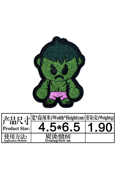 Choice9 MINISO Brass 1Pcs Cartoon Miniso Disney Marvel Superhero Iron Man Pat...