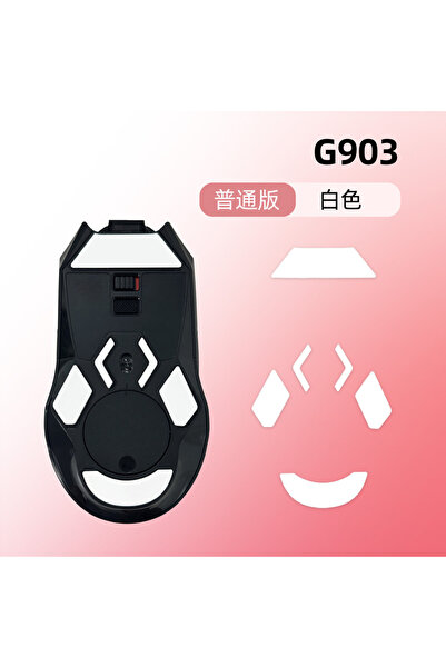 Choice G903-Standard PTFE Mouse Skates Replacement Glide Feet Pads for Logite...