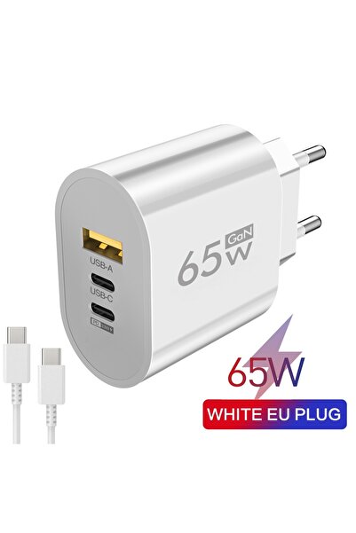 Choice5 شاحن متعدد المنافذ 3 في 1 بقوة 65 واط بتقنية GaN، مزود بمقبس أوروبي/أ...