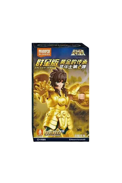 Choice7 gv02 عنصر مخفي عشوائي من مجموعة Blokees Gold Saint Building Blk Saint...