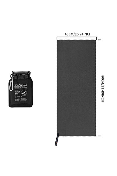 Choice BK-1(40-80cm) Portable Outdoor Quick-drying Towel Camping Hiking Cycli...