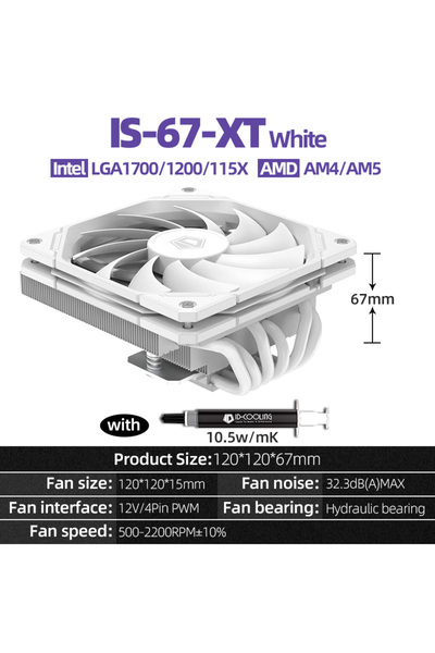 Choice بدون إضاءة RGB كما هو موضح IS-67-XT-White ، يحافظ على البرودة ID IS-67...
