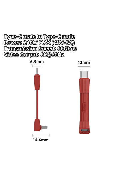 Choice18 51mm FPC-240W-GG-HH USB 4.0 Type-C to Type-C cable 240W fast chargin...