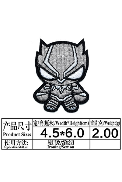 Choice11 MINISO Transparent 1Pcs Cartoon Miniso Disney Marvel Superhero Iron ...