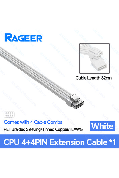 Choice5 كابل تمديد وحدة المعالجة المركزية 4-4P WH RAGEER PSU، كابل لوحة أم صل...