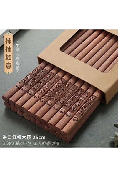 Choice طقم عيدان طعام صينية من خشب الصندل الأحمر الصلب، 5 أزواج، للاستخدام ال...