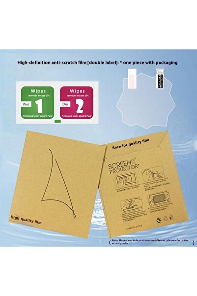 Choice3 غطاء حماية للشاشة الأمامية لجهاز تاماغوتشي بارادايس، شفاف أصفر، بتغطي...