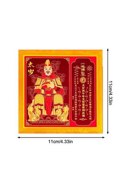 Choice A 2026 Fengshui Tai Sui Plaque Good Luck Ornament Collectible Figurine...