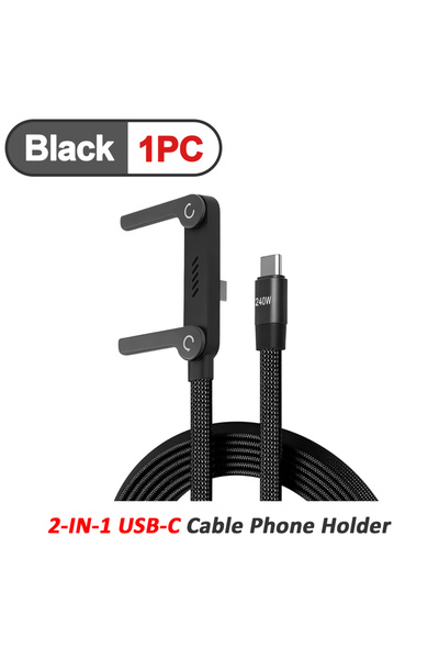 Choice قطعة واحدة سوداء، قطعة واحدة، قطعتان، كابل USB-C 2 في 1، حامل هاتف ذكي...