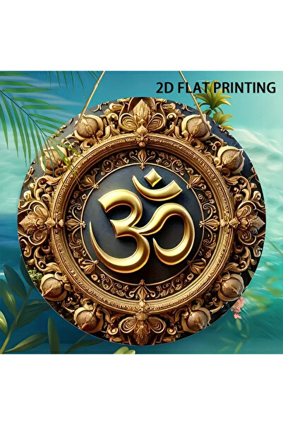 Choice لوحة ثنائية الأبعاد من HELLOYOUNG مقاس 20×20 سم (TYA9487) - لوحة معدني...