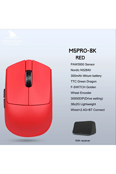 choice2 ماوس دارموشارك M5 برو اللاسلكي M5PRO الأحمر، موديل PAW3950، يدعم تقني...