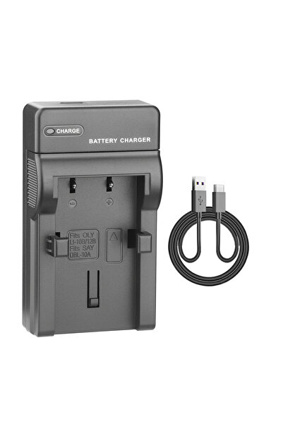 Choice probty LI-10B LI-12B LI-10B Battery Charger for Olympus Camedia C-470,...