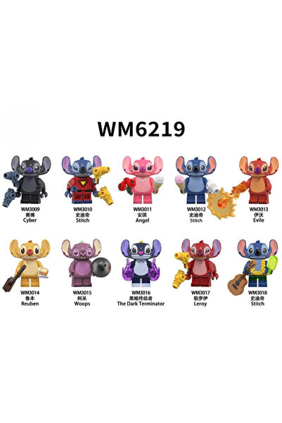 Choice دمى شخصيات كرتونية من إنتاج شركة شي ديزاي (WM6219)، دمى بشرية، ألعاب، ...