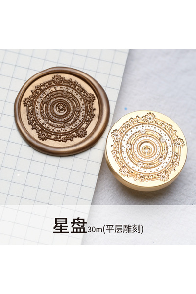 Choice6 ختم شمعي 0801 مقاس 30 مم، رأس ختم على شكل زهرة نباتية، مثالي لأظرف سج...