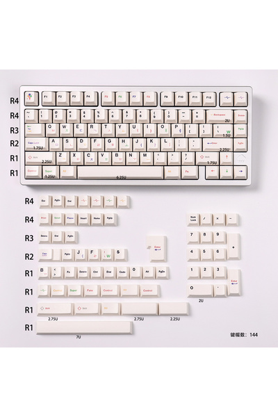 Choice مجموعة أغطية مفاتيح Cherry PBT بيج اللون، 144 مفتاحًا، ذات جذور كورية،...
