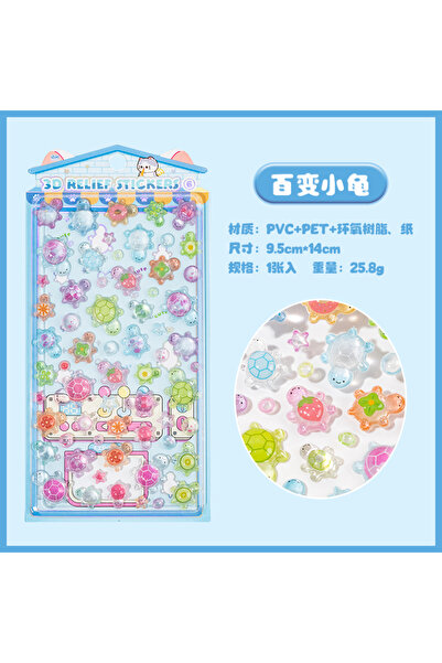 Choice3 4 1Pc/Pack Cute 3D Embossed Stickers Material Perfect For Handmade Di...