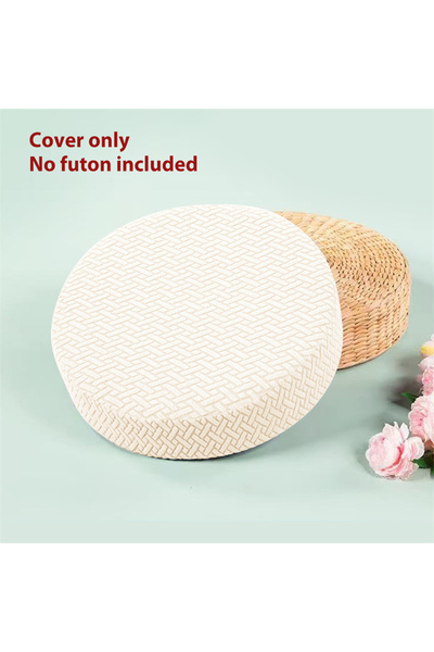 Choice7 1PC C1 Only cover 1PC Round Seat Cushion Cover Elastic Jacquard Chair...