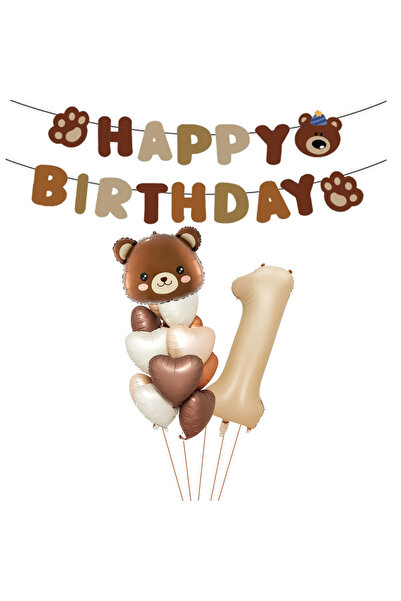 Choice3 مجموعة أخرى A-1 1 بالون على شكل قلب من رقائق معدنية بلون الشوكولاتة ا...