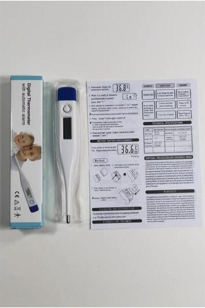 Choice مقياس حرارة إلكتروني محمول أزرق داكن W441 (قطعة واحدة) - مقياس حرارة م...