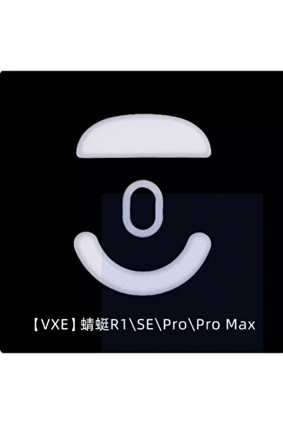 Choice1 زلاجات فأرة VXE R1 SE الأصلية للرياضات الإلكترونية Tiger ICE الإصدار ...