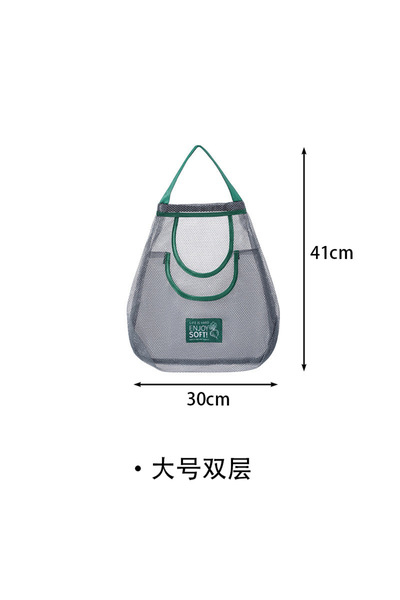 Choice3 large Double Bag Reusable Storage Bags Kitchen Hanging Mesh Bag Home ...