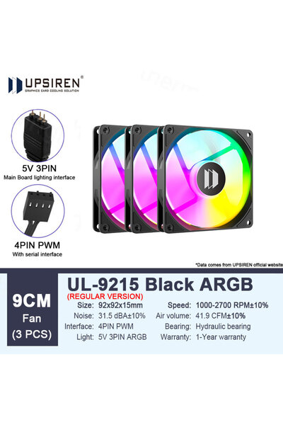 Choice3 Fixed Color Other UL-9215B ARGB 3PCS UPSIREN UL-9215 9.2cm Ultra-thin...
