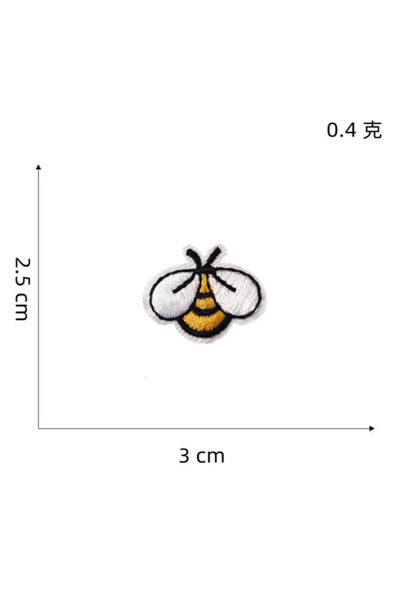 Choice4 Nickel-Free White Clothing Women Men Diy Embroidery Flower Patch Bee ...