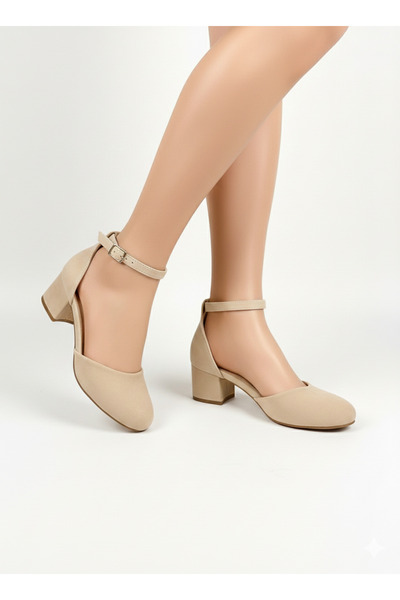 KATEYLER Beige Girls' Heeled Shoes, Girls' Evening Dress Shoes