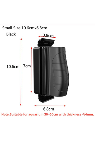 Choice فرشاة مغناطيسية صغيرة الحجم لحوض السمك الأسود لتنظيف الزجاج وأكواسكابي...