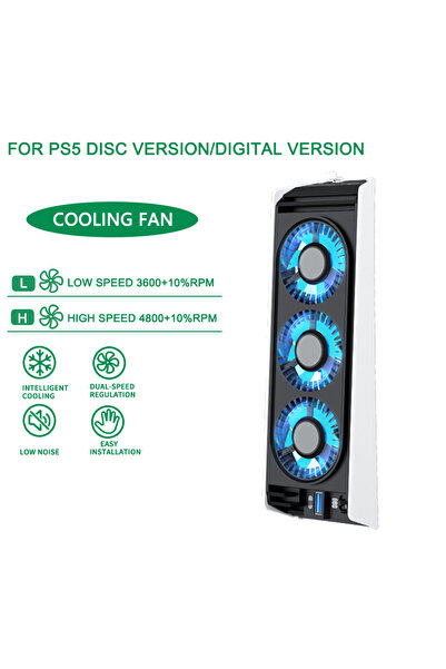 Choice مروحة يحافظ على البرودة كول بيضاء اللون لجهاز PS5، إصدار القرص والإصدا...