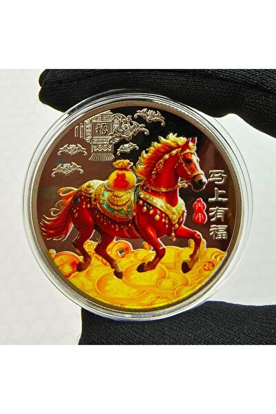 Choice عملة تذكارية A6 لعام 2026، عام الحصان، قطعة معدنية تذكارية قابلة للتحص...