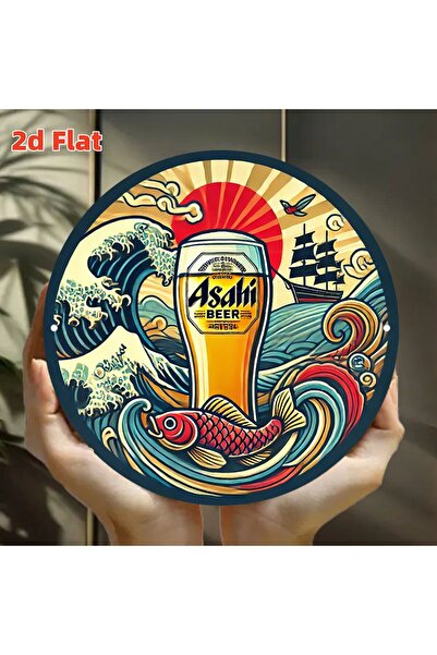 Choice لوحة دائرية مسطحة ثنائية الأبعاد مقاس 20×20 سم بتصميم "أمواج بيرة أساه...