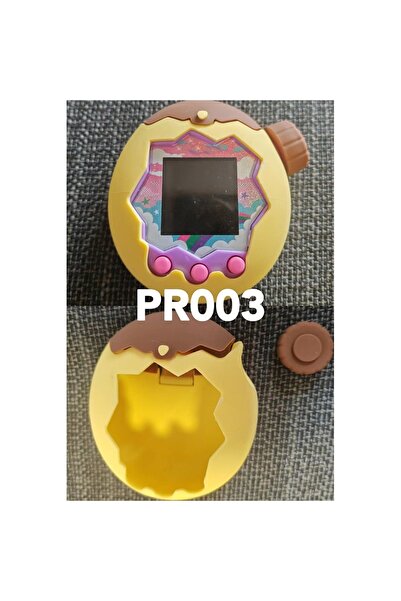 Choice11 Yellow-Brown Silicone Protective Cover Durable Soft Protective Shell...