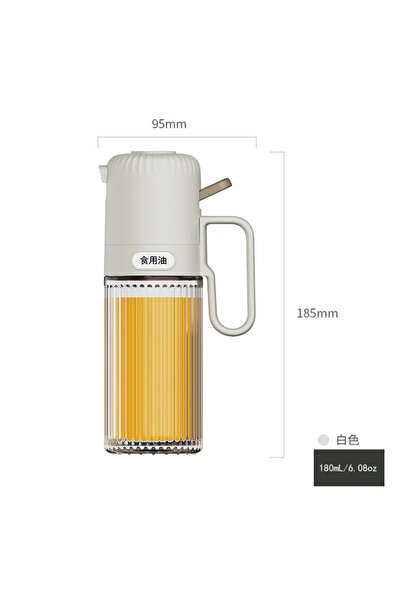 Choice1 WHITE 250ml Kitchen Oil Spray Bottle Glass Cooking Anti-leakage Olive...