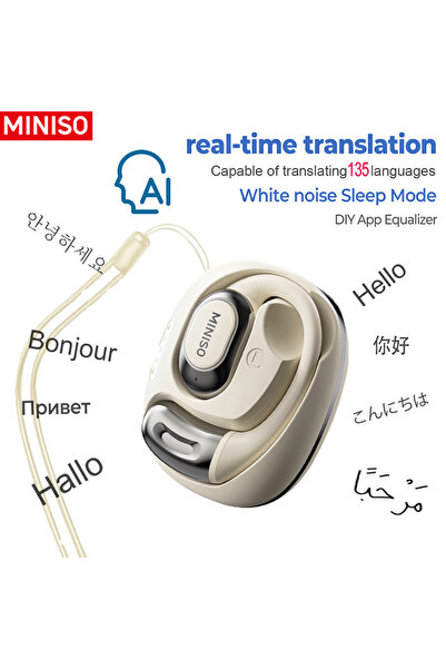 Choice سماعات أذن مينيسو اللاسلكية بتقنية بلوتوث، طراز MS156، لون بيج، مزودة ...