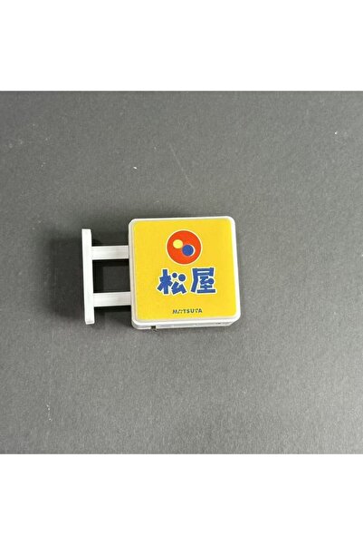 Choice10 C Restaurant Logo Fridge Magnets Luminous Yoshinoya Mini Sign Matsuy...