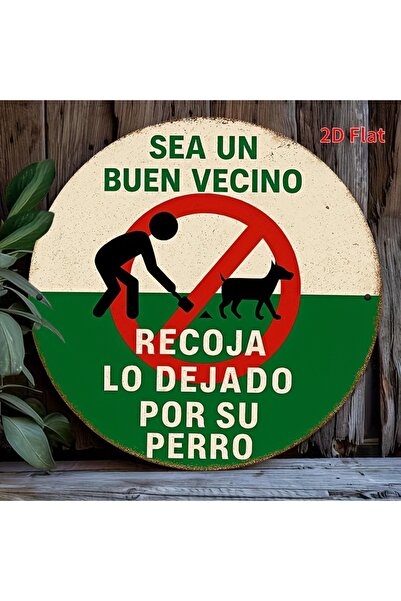 Choice لوحة دائرية مسطحة ثنائية الأبعاد مقاس 20×20 سم، قطعة واحدة - لافتة تنظ...