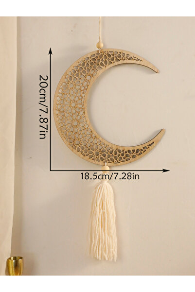 Choice1 زينة خشبية معلقة لرمضان TK893-MS9851، ديكور حائط شبكي مجوف على شكل هل...