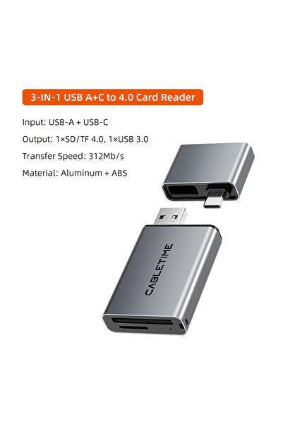 Choice قارئ بطاقات CABLETIME 3 في 1 SD4.0 بسرعة 5 جيجابت في الثانية و312 ميجا...