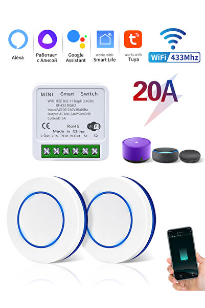 Choice6 جهاز استقبال 20 أمبير، مفتاح ذكي لاسلكي Tuya WiFi، جهاز استقبال مرحل ...